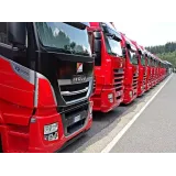 Nova nabava, trgovina, vzdrževanje, zastopanje, d.o.o., Ljubljana