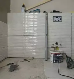 Adaptacije objektov celje
