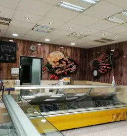 Mesnica Lokev