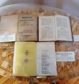 Medkrajevna izposoja gradiva Ljutomer
