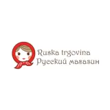 Trgovina Čeburaška