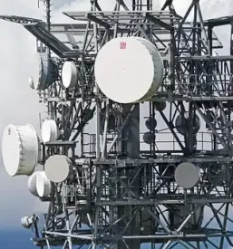 Usposabljanje na podrocju telekomunikacij slovenija