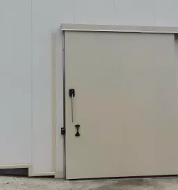 Ugodne hladilne komore v Sloveniji