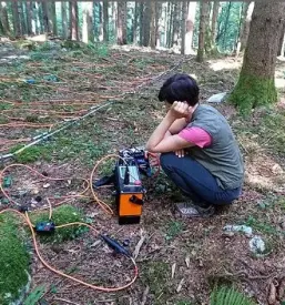 raziskave za geologijo