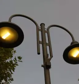 Elektro prekmurje