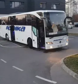 Mednarodni avtobusni prevozi na relaciji Slovenija, Makedonija