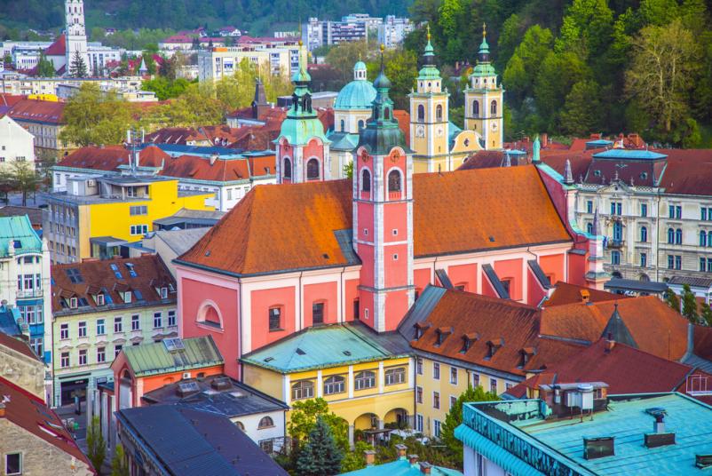 Frančiškanska knjižnica in muzej Ljubljana