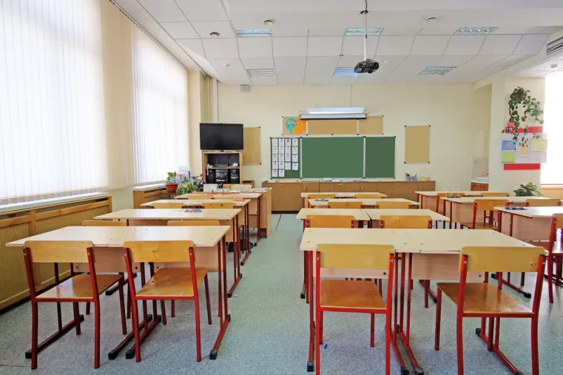 Osnovna šola z vrtcem Fara