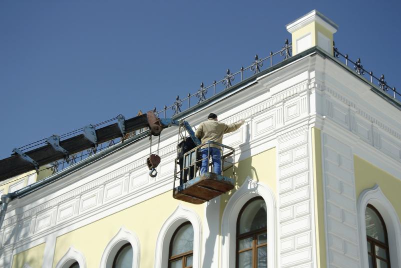 Višinska dela Ljubljana, Osrednja Slovenija