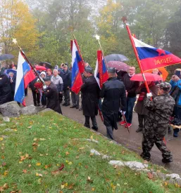 Združenje borcev