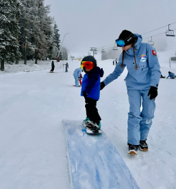 Bordanje za otroke Slovenija