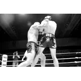 ŠD Muay thai gym Gladiator
