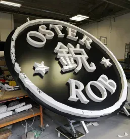 Reklamne table po meri
