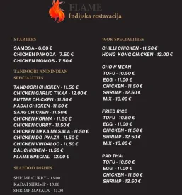 Indijska Ljubljana